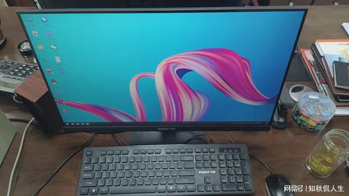 單位配發浪潮國產電腦 高效運行與國貨支持的雙重體驗