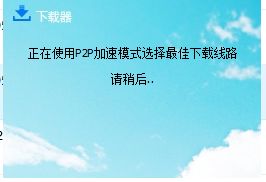 如何徹底屏蔽電腦廣告與CSDN彈窗，專注信息安全開(kāi)發(fā)環(huán)境